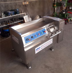 新型凍肉切丁機求購信息 同普食品機械 定安縣新型凍肉切丁機