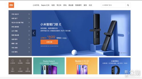 探索智能家居 產(chǎn)品推薦與使用心得分享