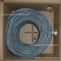 汕頭市潮南區(qū)司馬浦鴻泰電線廠 專業(yè)網(wǎng)絡(luò)線供應(yīng)與產(chǎn)品解析