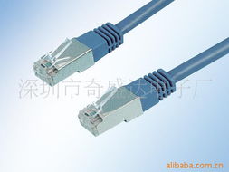 深圳市奇盛達(dá)電子廠網(wǎng)絡(luò)線產(chǎn)品列表